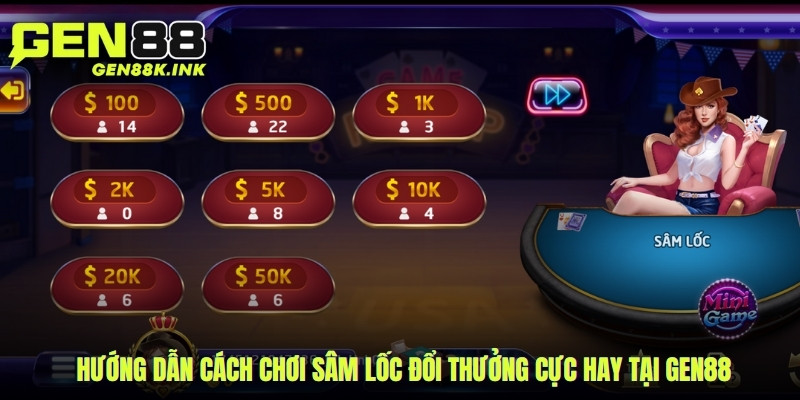 sâm lốc